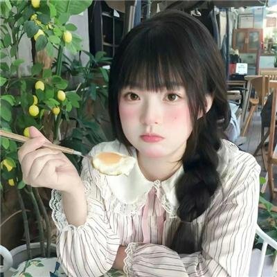 无冕急先锋粤语
